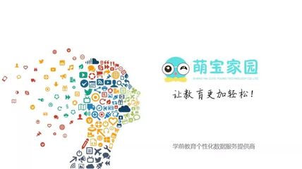 2019年6月13日黃浦文化創(chuàng)意垂直路演中心投貸聯(lián)動網(wǎng)絡路演第三期(總第25期)長三角軟件開發(fā)報名通知